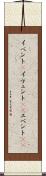 イベント(P) Scroll