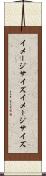 イメージサイズ Scroll