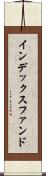 インデックス・ファンド Scroll