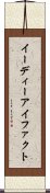 イーディーアイファクト Scroll