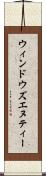 ウィンドウズエヌティー Scroll