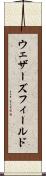 ウェザーズフィールド Scroll