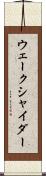 ウェークシャイダー Scroll