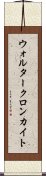 ウォルタークロンカイト Scroll