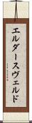 エルダースヴェルド Scroll
