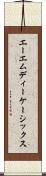 エーエムディーケーシックス Scroll
