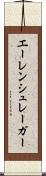 エーレンシュレーガー Scroll