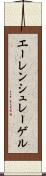 エーレンシュレーゲル Scroll
