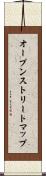 オープンストリートマップ Scroll