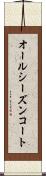 オールシーズンコート Scroll