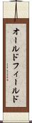 オールドフィールド Scroll