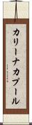 カリーナカプール Scroll