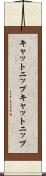 キャットニップ Scroll