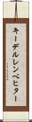 キーデルレンベヒター Scroll