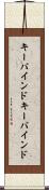 キーバインド Scroll