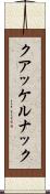 クアッケルナック Scroll