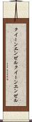 クイーンエンゼル Scroll