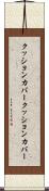 クッションカバー Scroll