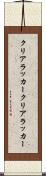 クリアラッカー Scroll