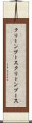 クリーンブース Scroll