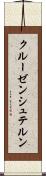 クルーゼンシュテルン Scroll
