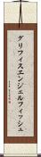 グリフィスエンジェルフィッシュ Scroll