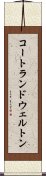 コートランドウェルトン Scroll