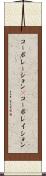 コーポレーション(P) Scroll