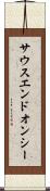 サウスエンドオンシー Scroll