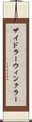 ザイドラーウィンクラー Scroll