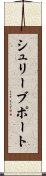 シュリーブポート Scroll