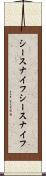 シースナイフ Scroll