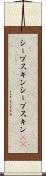シープスキン Scroll