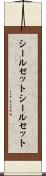 シールセット Scroll