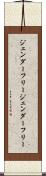 ジェンダーフリー Scroll