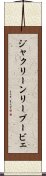 ジャクリーンリーブービェ Scroll
