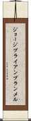 ジョージ・ブライアン・ブランメル Scroll