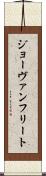ジョーヴァンフリート Scroll