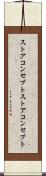 ストアコンセプト Scroll