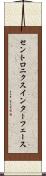 セントロニクス・インターフェース Scroll