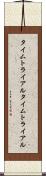 タイムトライアル Scroll