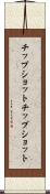チップショット Scroll