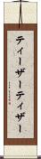 ティーザー Scroll