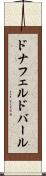 ドナフェルドバール Scroll