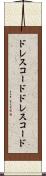 ドレスコード Scroll