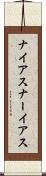 ナイアス Scroll