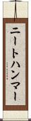 ニートハンマー Scroll
