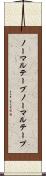 ノーマルテープ Scroll