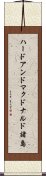 ハードアンドマクドナルド諸島 Scroll