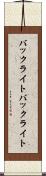 バックライト Scroll